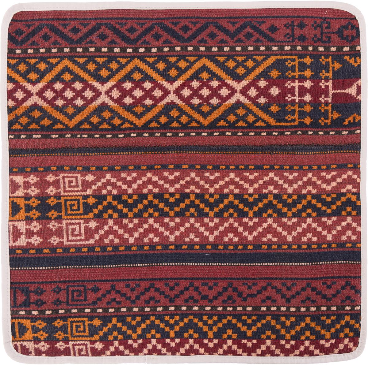Afghansk teppe Kelim Afghan Putevar 50x50 50x50, Persisk teppe Knyttet for hånd