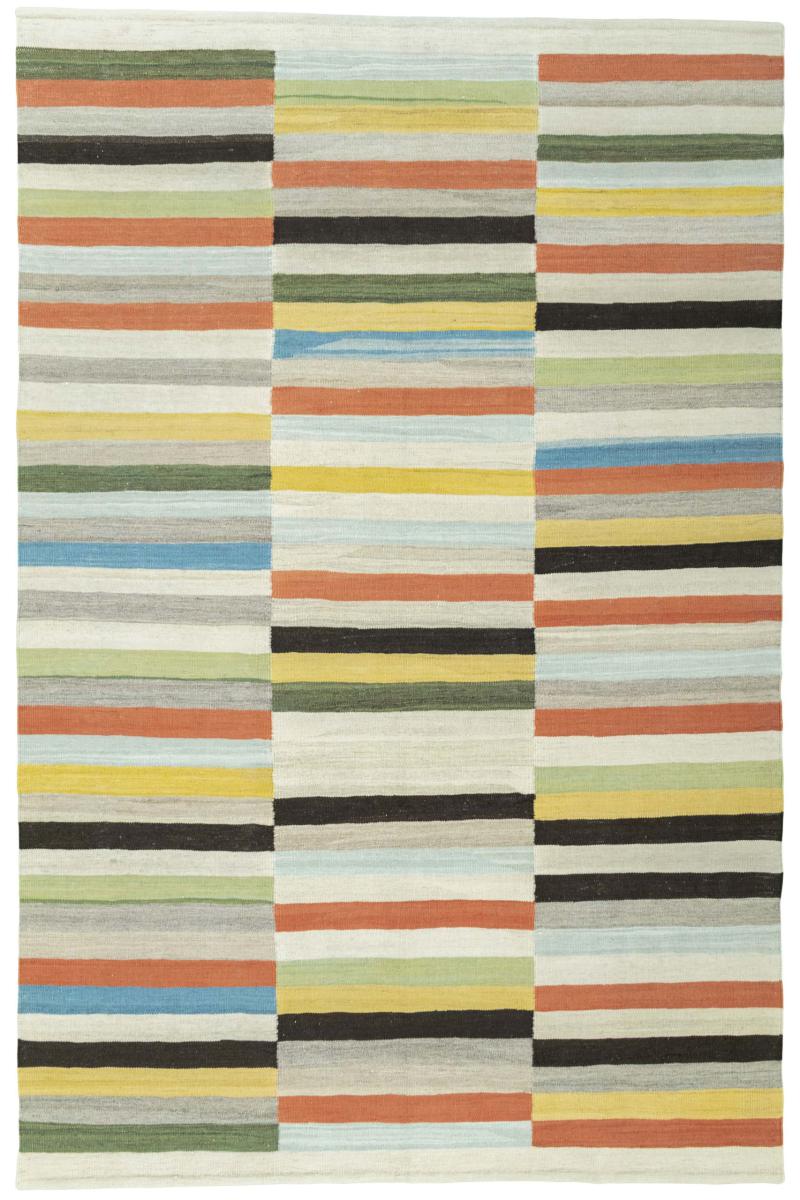 Persian Rug Elysian Fata 250x166 250x166, Persian Rug Woven by hand