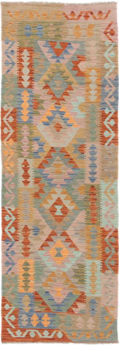 Tapete afegão Kilim Afegão 238x80 238x80, Tapete persa Tecido à mão