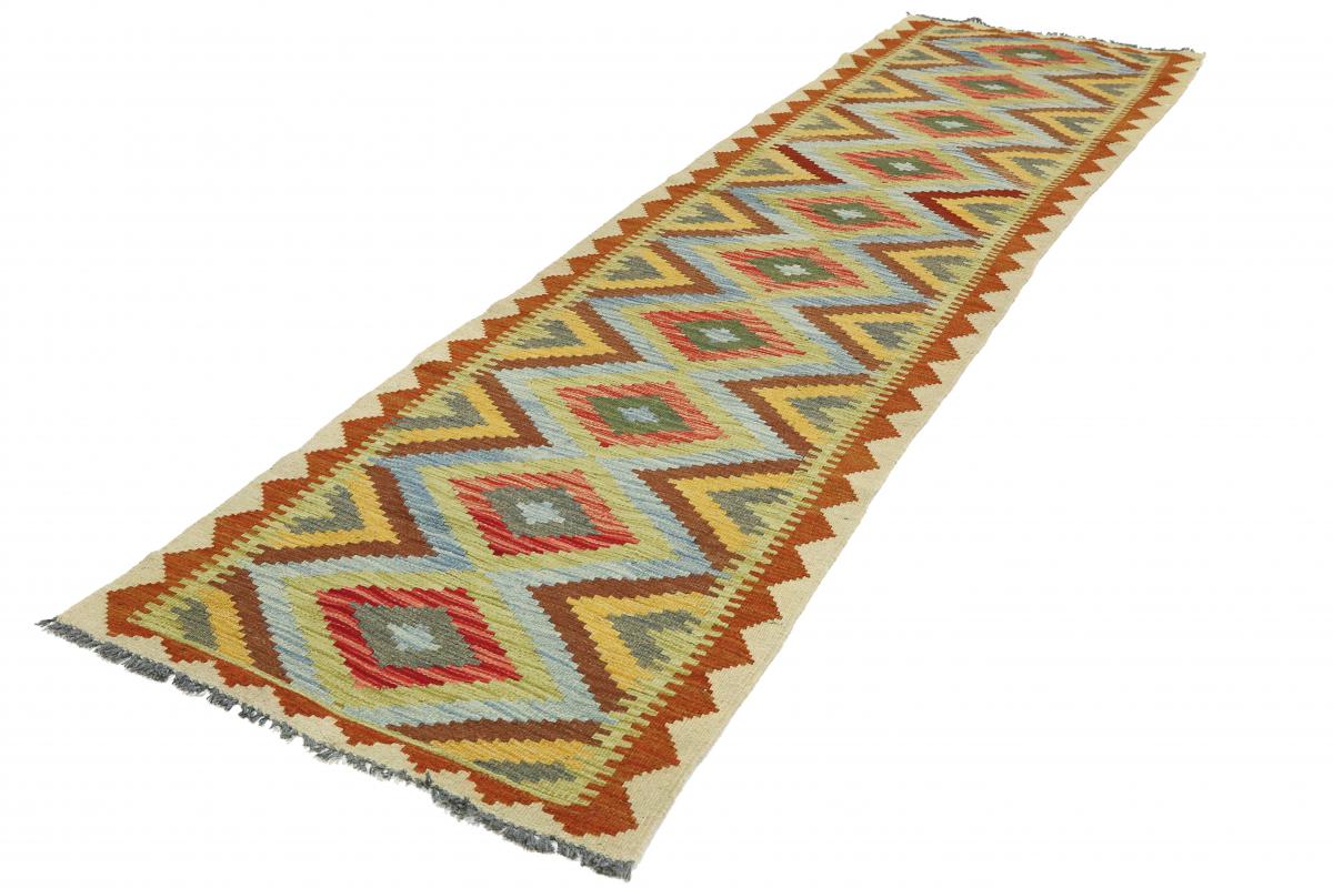 Kilim Afegão - 1