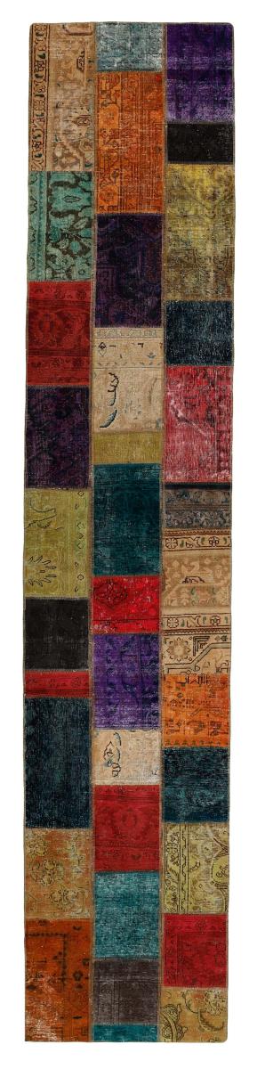 Tapis persan Patchwork 409x81 409x81, Tapis persan Noué à la main