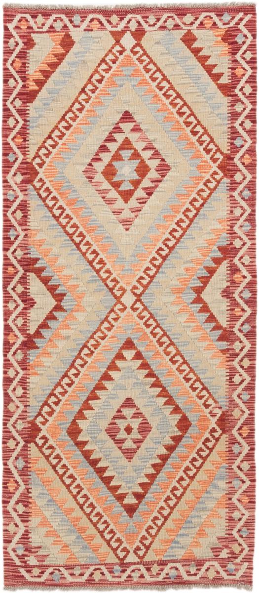 Tapete afegão Kilim Afegão 185x87 185x87, Tapete persa Tecido à mão