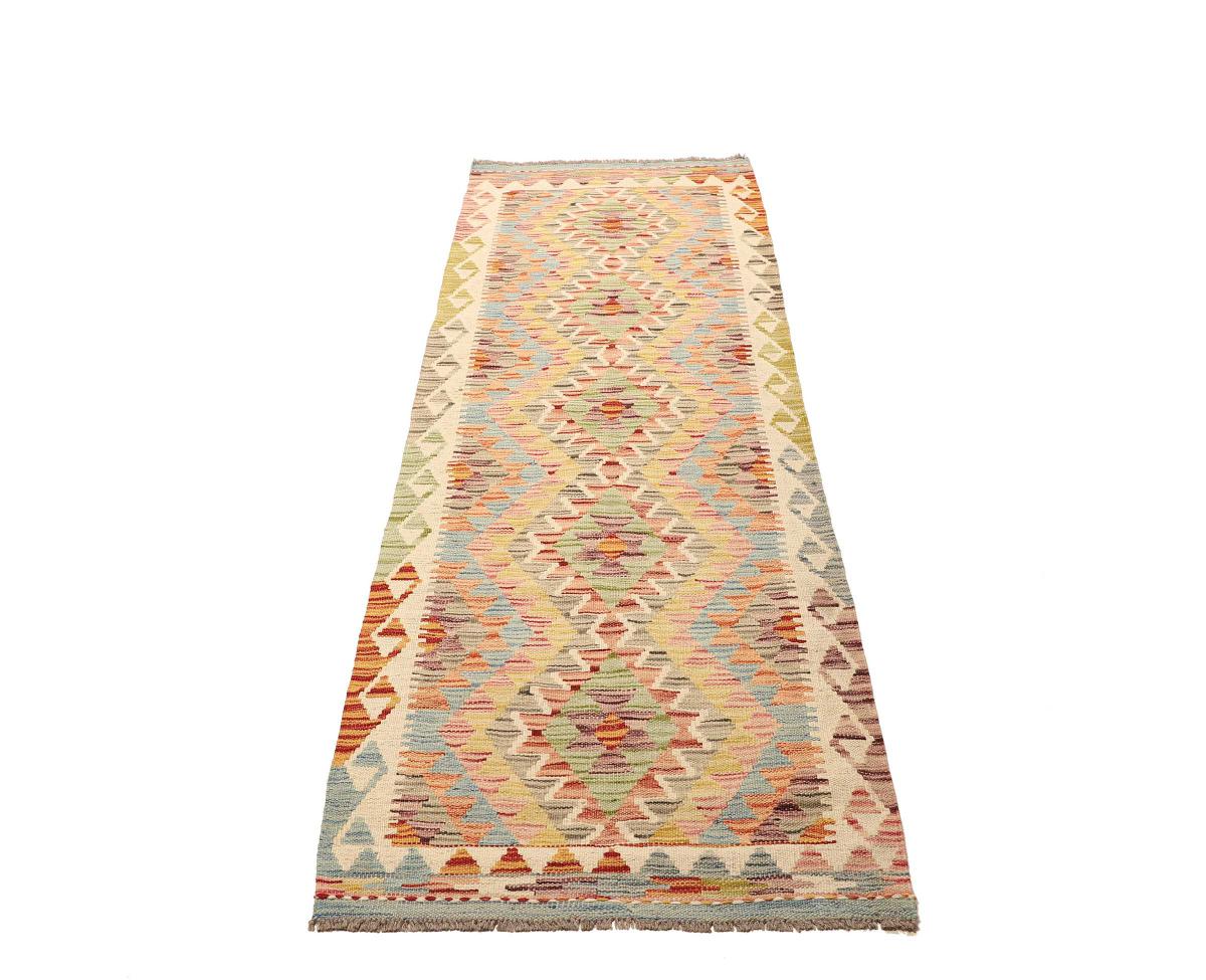 Kilim Afghan - 1
