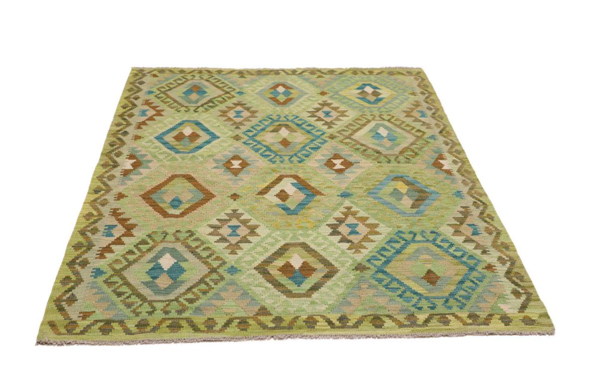 Kilim Afghan - 1