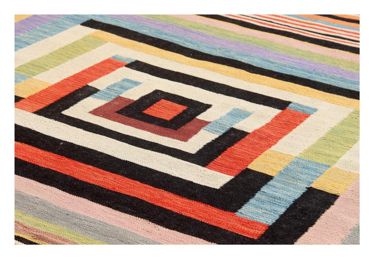 Kilim Afghan Edition - 1
