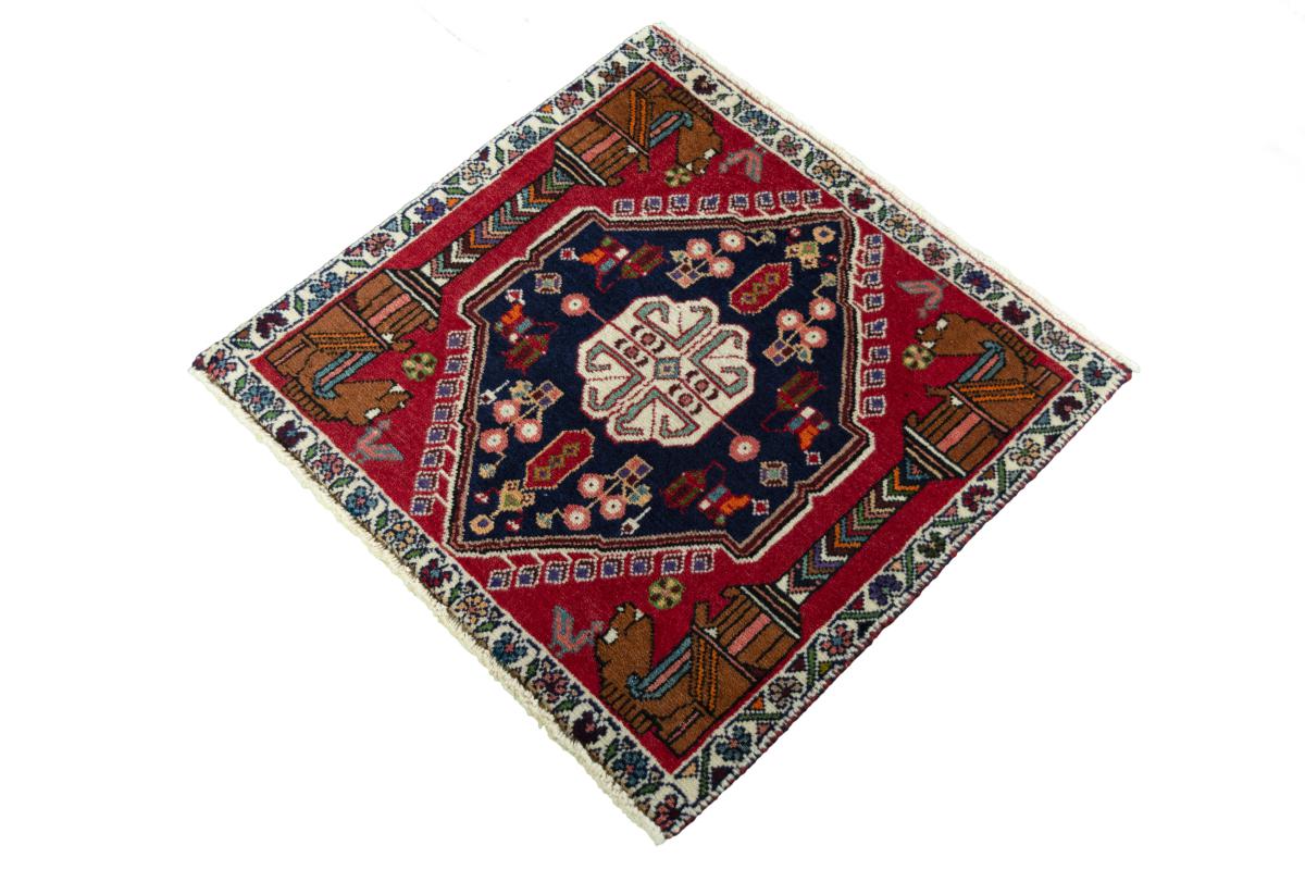 Shiraz - 1