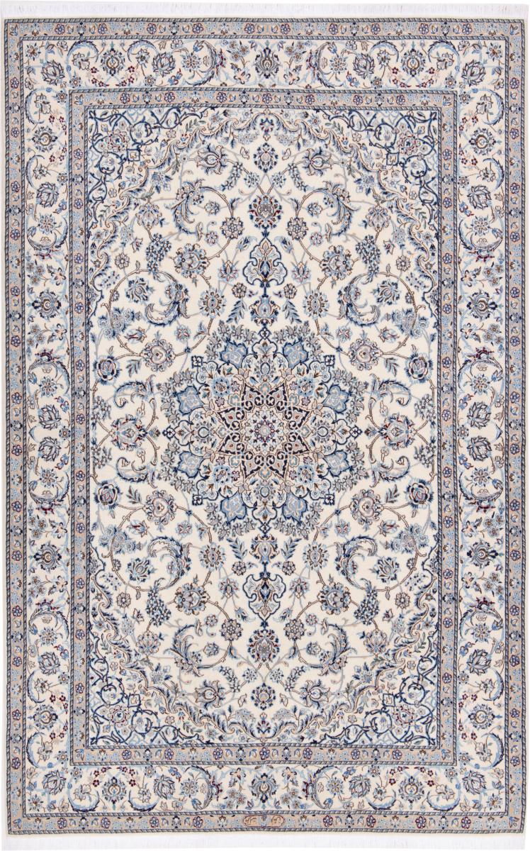 Perzisch tapijt Nain 9La 267x171 267x171, Perzisch tapijt Handgeknoopte