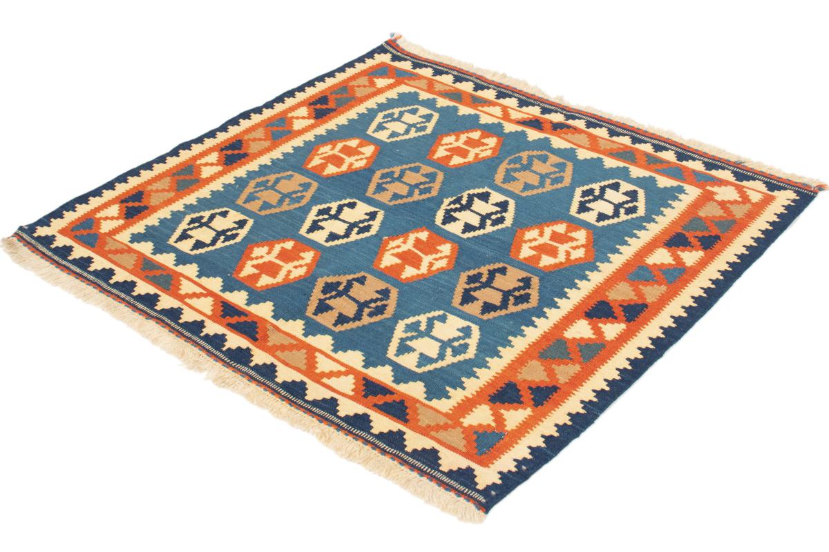 Kilim Fars - 1