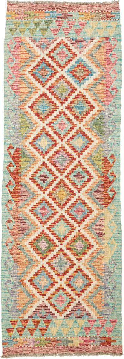 Afghanischer Teppich Kelim Afghan 191x64 191x64, Perserteppich Handgewebt