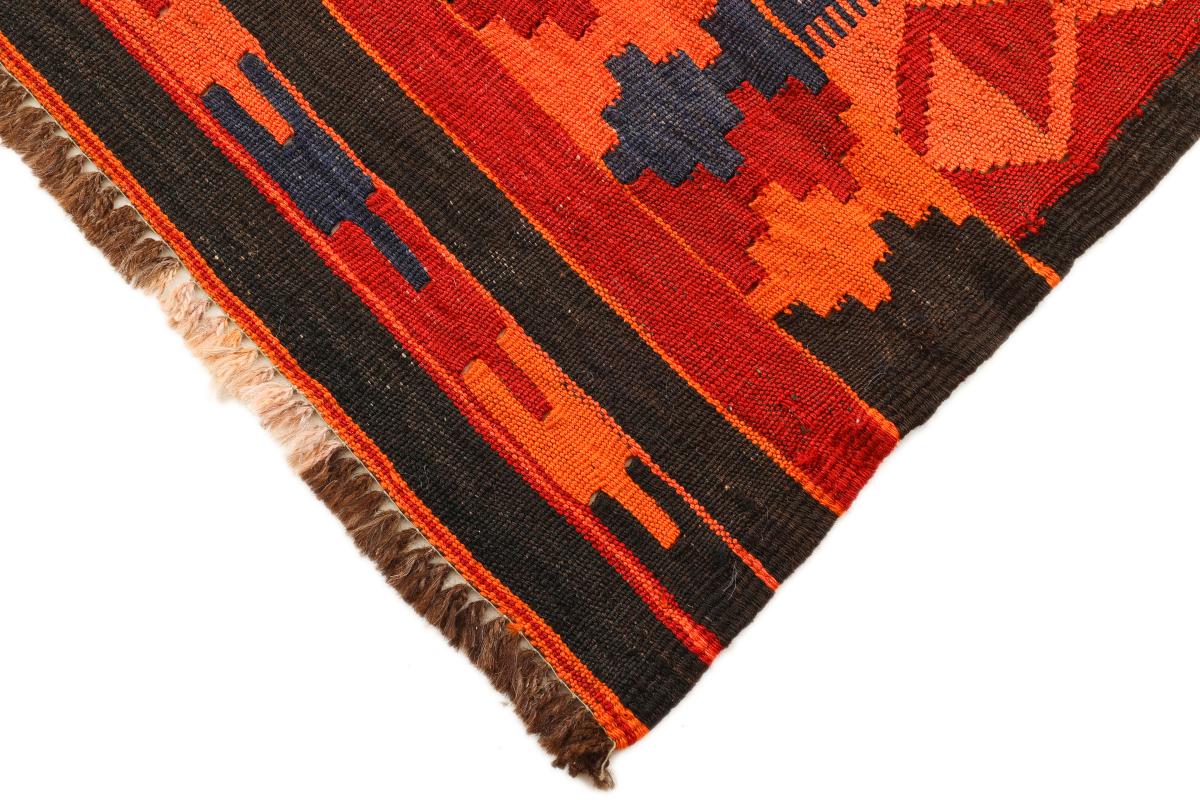 Kilim Afgán Antik - 1