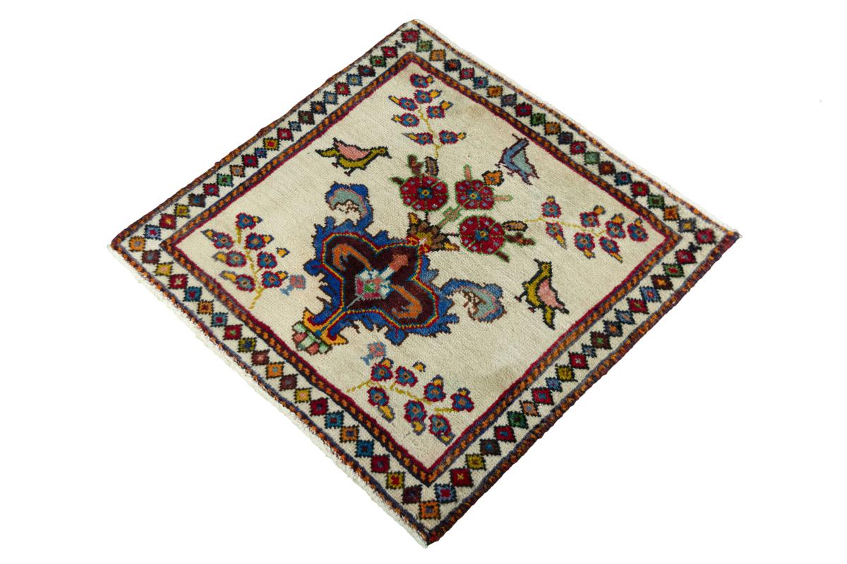 Shiraz - 1