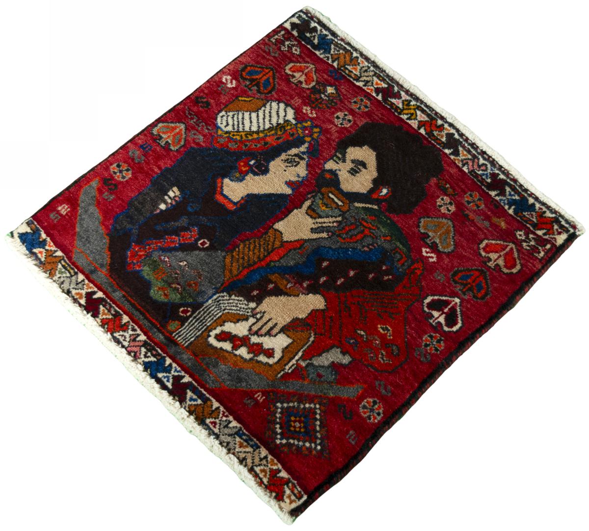 Shiraz - 1