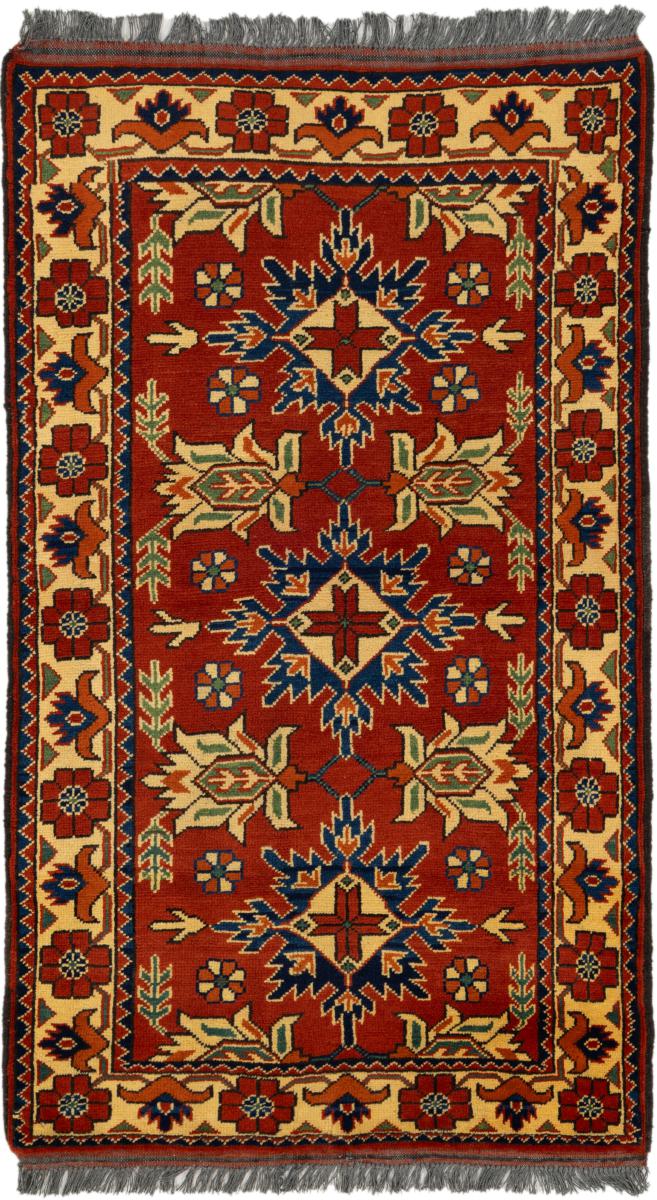 Afghan rug Afghan 138x78 138x78, Persian Rug Knotted by hand