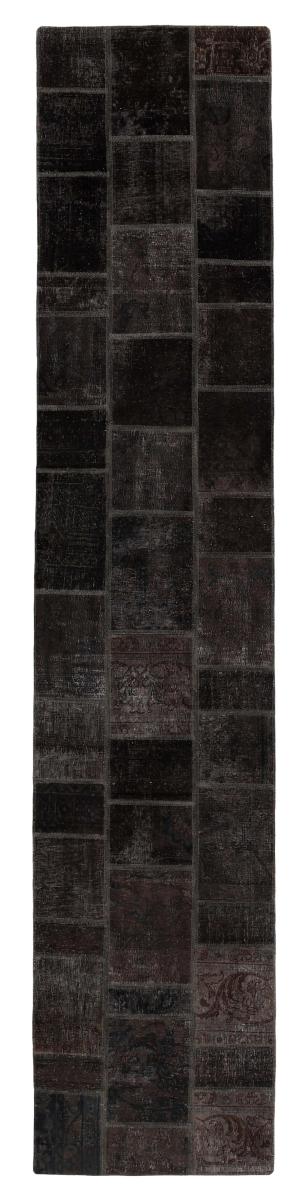 Persian Rug Patchwork 410x79 410x79, Persian Rug Knotted by hand