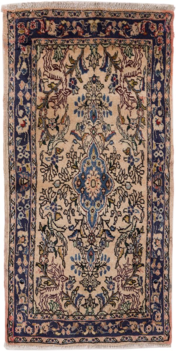 Tapis persan Hamadan 99x49 99x49, Tapis persan Noué à la main