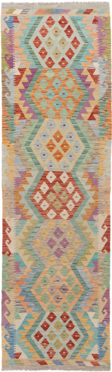 Afgán szőnyeg Kilim Afgán 292x85 292x85, Perzsa szőnyeg szőttesek