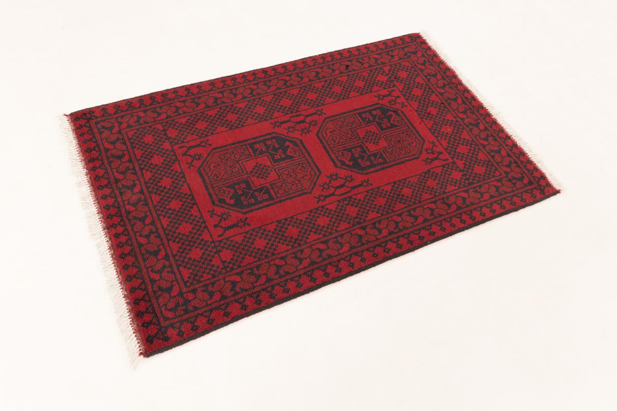 Afghan Akhche - 1