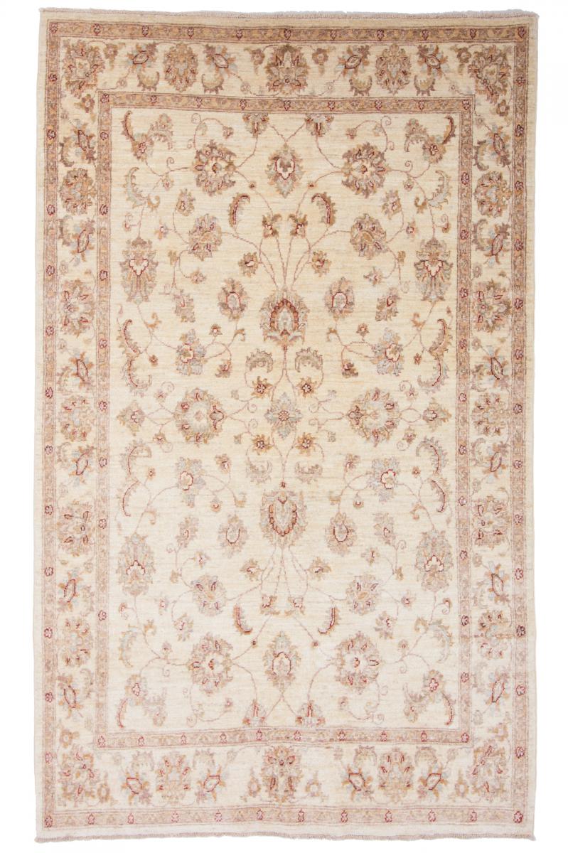 Afghan rug Ziegler Farahan 229x140 229x140, Persian Rug Knotted by hand