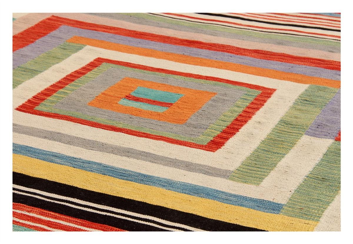 キリム アフガン Edition - 1