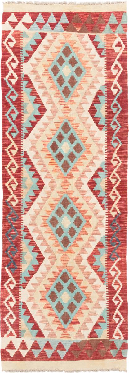 Afgán szőnyeg Kilim Afgán 196x67 196x67, Perzsa szőnyeg szőttesek