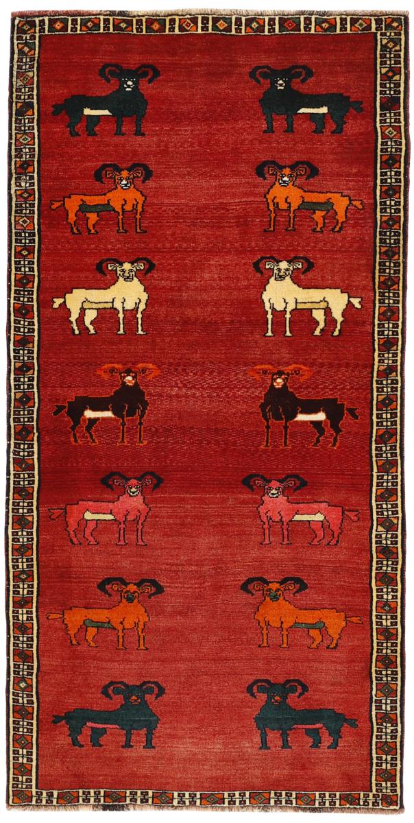 Persian Rug Ghashghai Figural 217x109 217x109, Persian Rug Knotted by hand