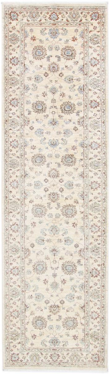 Afghan rug Arijana Klassik 284x84 284x84, Persian Rug Knotted by hand