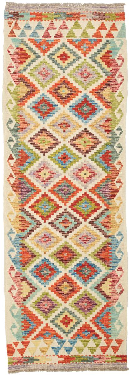 Afghan rug Kilim Afghan 189x64 189x64, Persian Rug Woven by hand