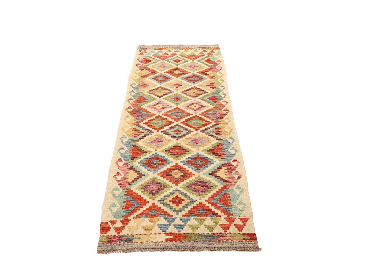 Kilim Afghan - 1