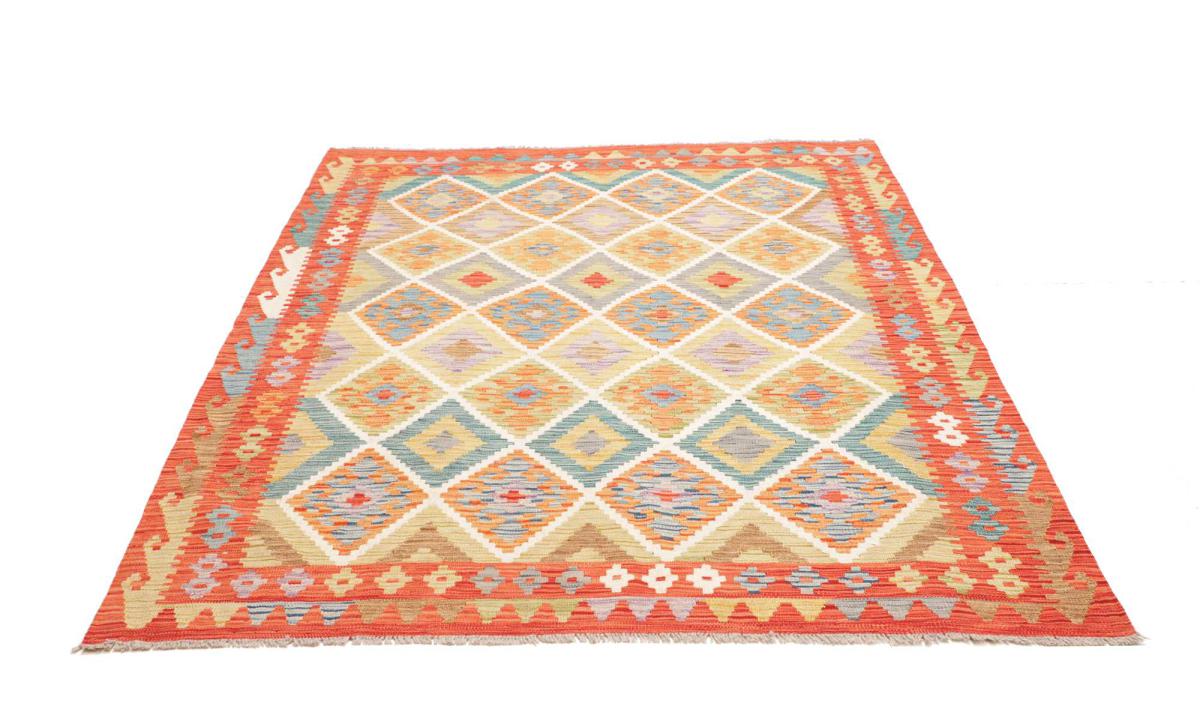 Kilim Afghan - 1