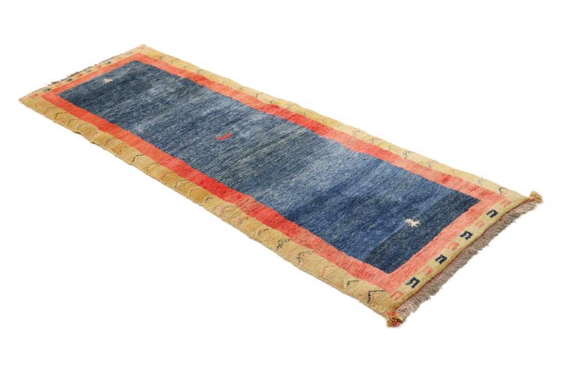 Persian Gabbeh Yalameh - 1