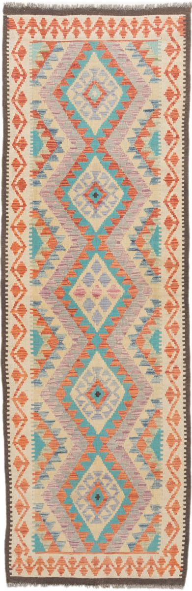 Tapete afegão Kilim Afegão 247x79 247x79, Tapete persa Tecido à mão