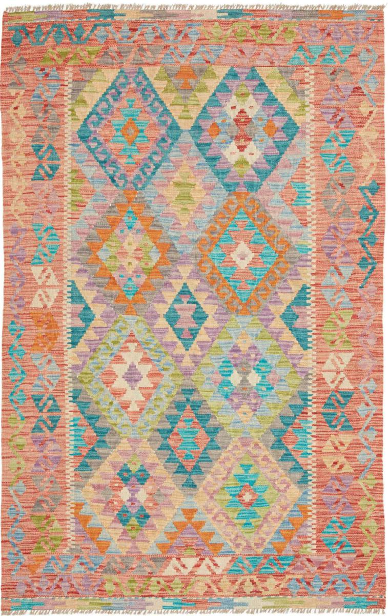 Tapis afghan Kilim Afghan 186x118 186x118, Tapis persan Tissé à la main