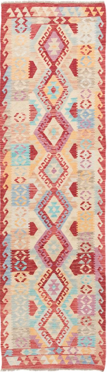 Afgán szőnyeg Kilim Afgán 290x86 290x86, Perzsa szőnyeg szőttesek