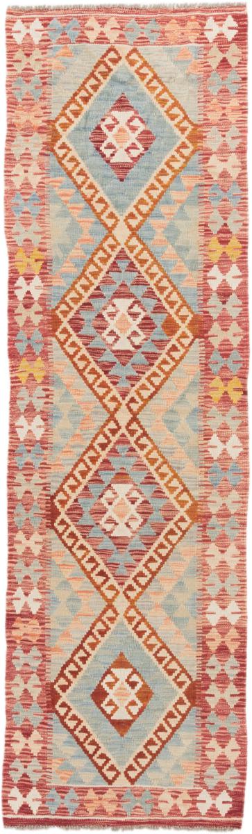 Tapete afegão Kilim Afegão 242x72 242x72, Tapete persa Tecido à mão