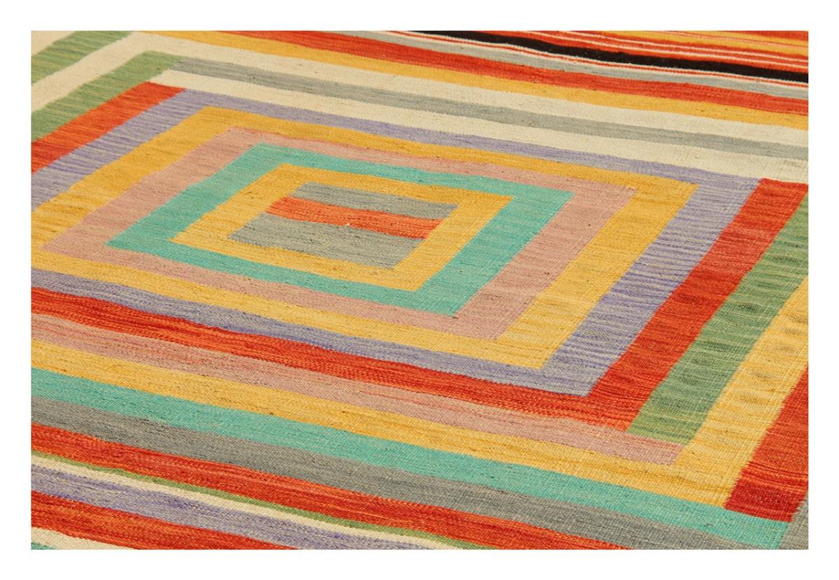 Kilim Afghan Edition - 1