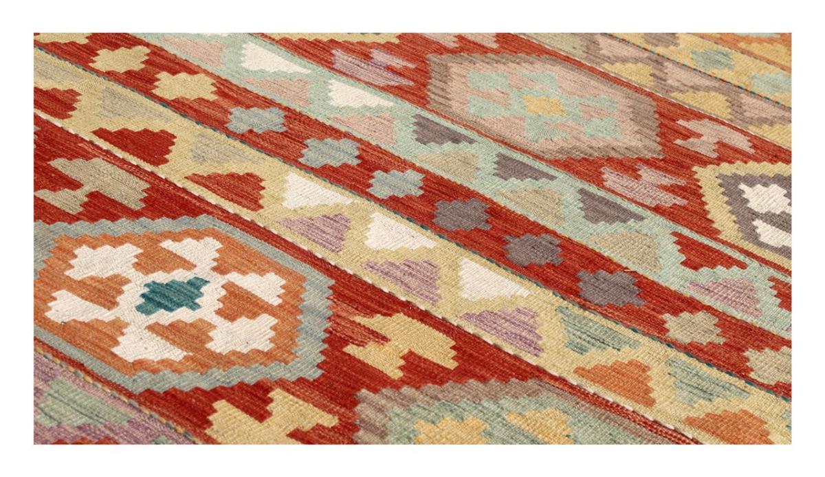 Kilim Afghan - 1