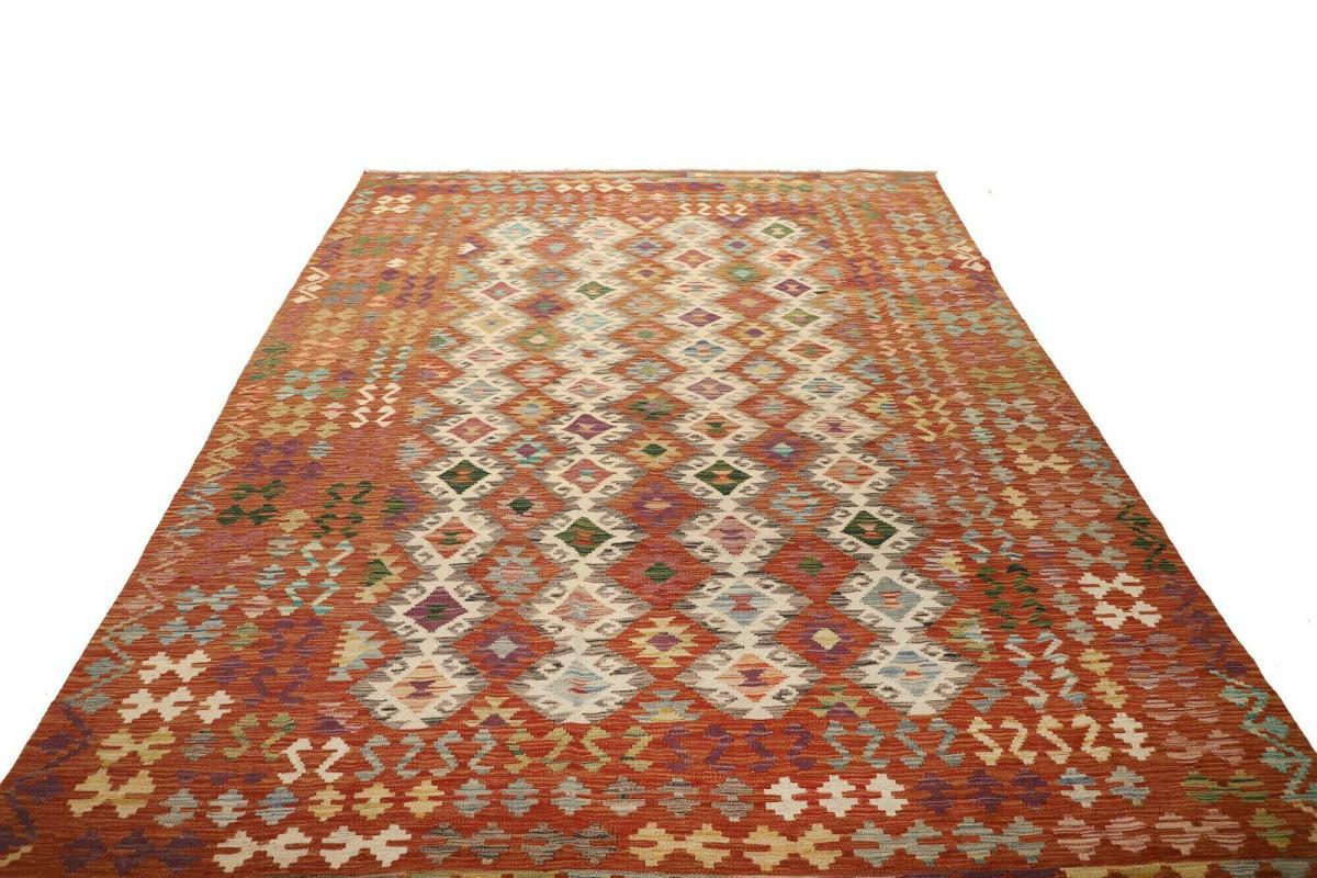 Kilim Afegão - 1