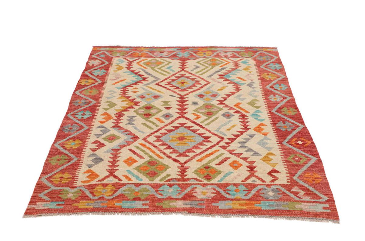 Kilim Afghan - 1