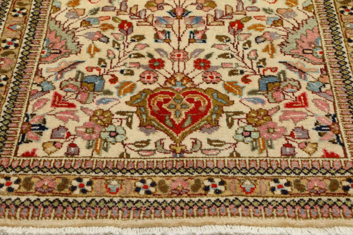 Tabriz Tabatabai - 1