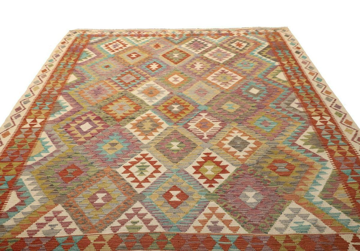 Kilim Afghan - 1