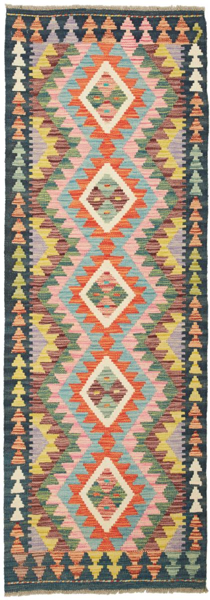 Afghan rug Kilim Afghan 192x63 192x63, Persian Rug Woven by hand