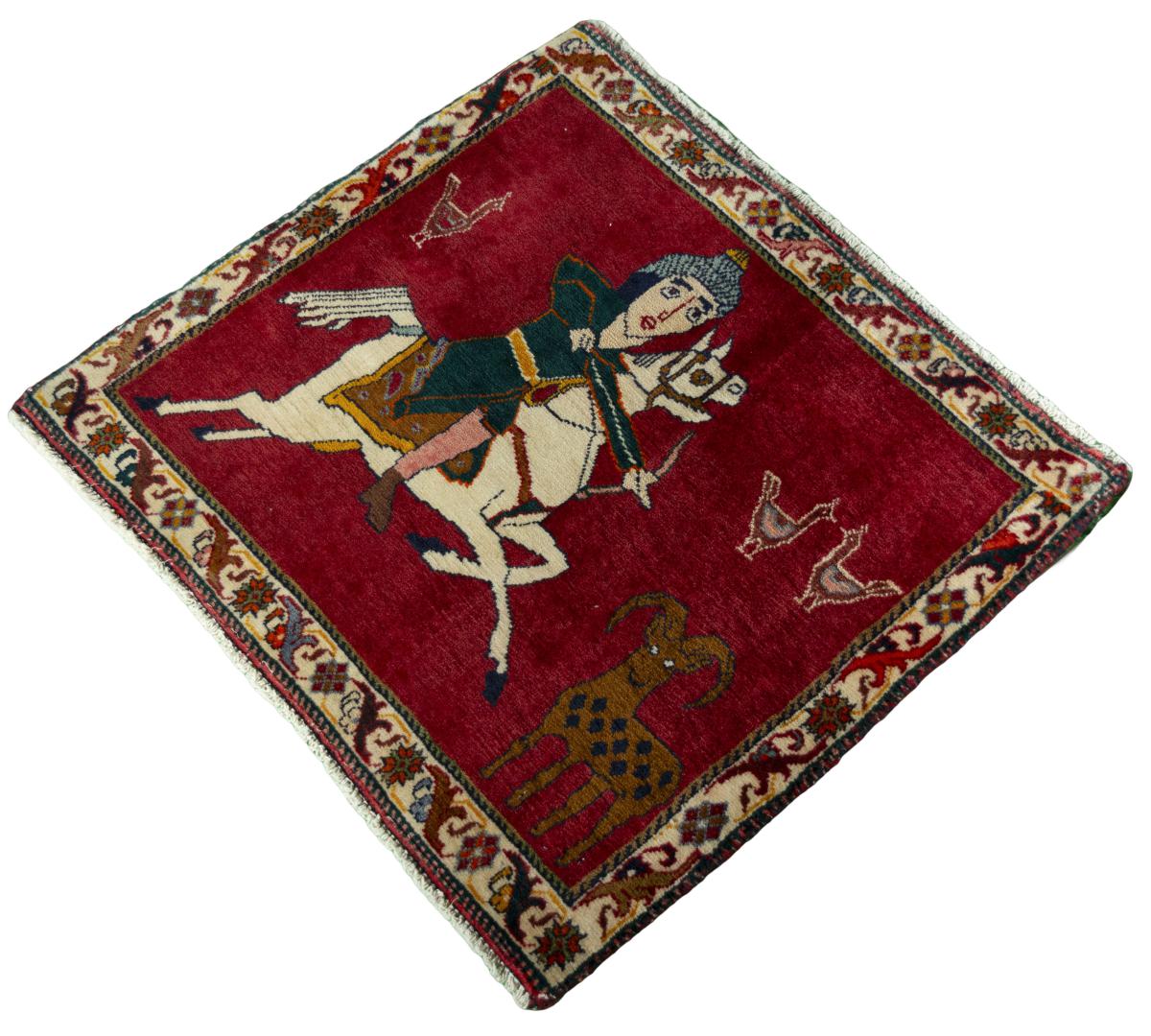 Shiraz - 1