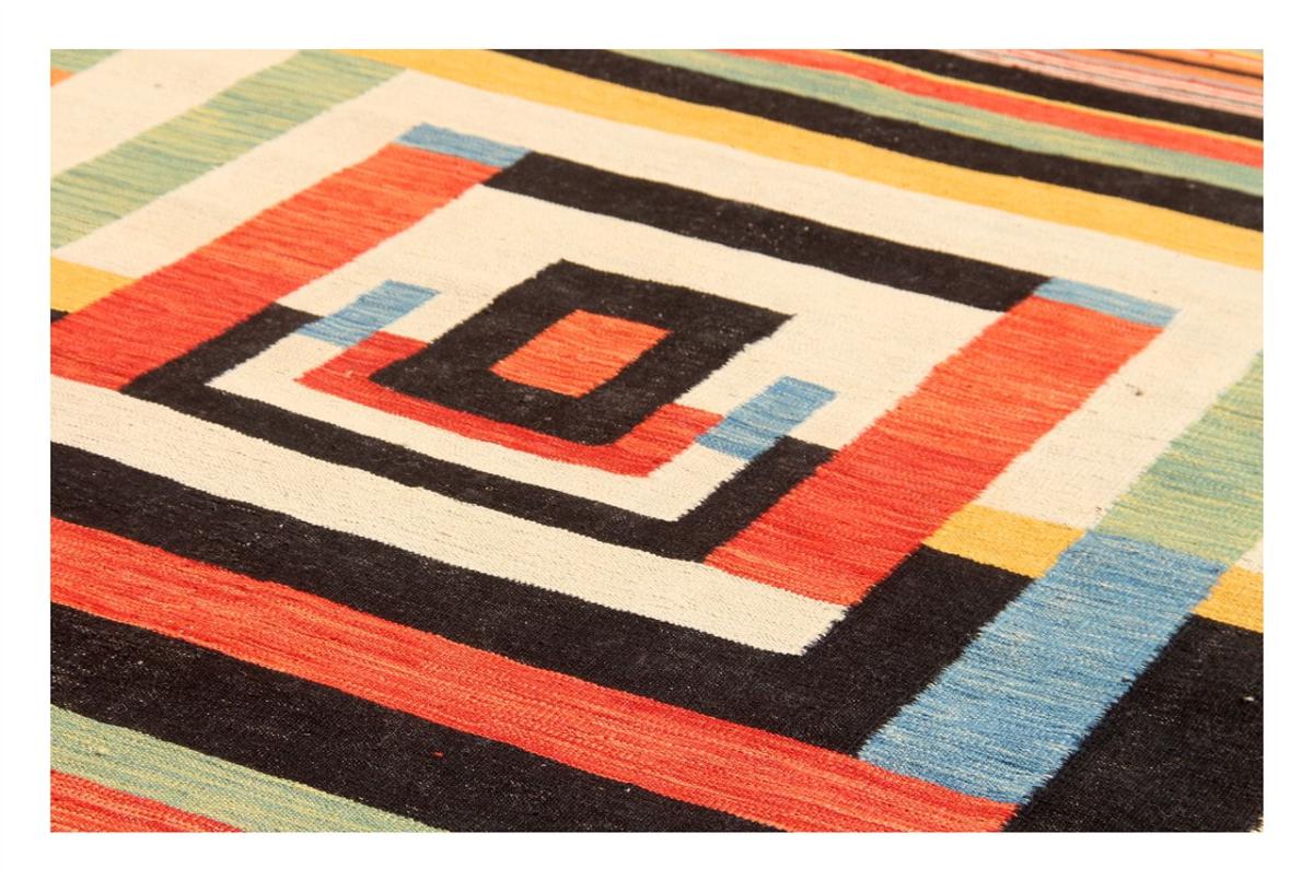 Kilim Afghan Edition - 1