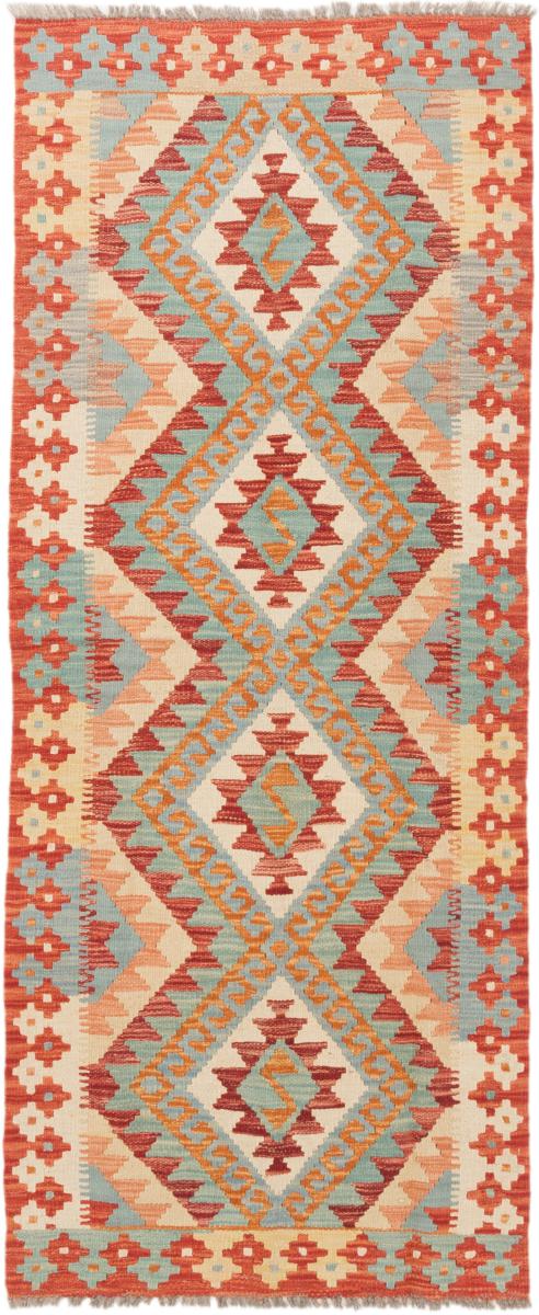 Afgán szőnyeg Kilim Afgán 189x77 189x77, Perzsa szőnyeg szőttesek