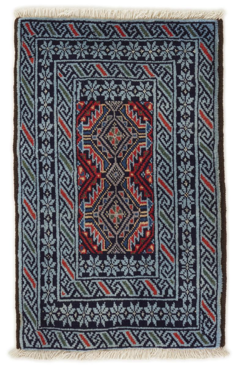 Persian rug Baluch 3'3"x2'0" 3'3"x2'0", Persian rug Hand-knotted