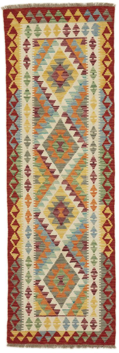 Afgán szőnyeg Kilim Afgán 208x64 208x64, Perzsa szőnyeg szőttesek