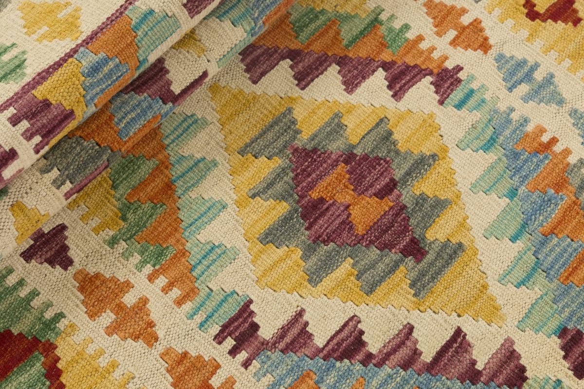 Kilim Afgán - 1