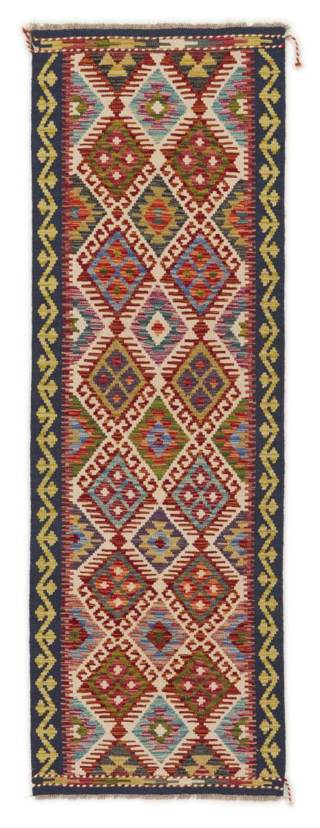 Tapis pakistanais Kilim Afghan 248x84 248x84, Tapis persan Tissé à la main