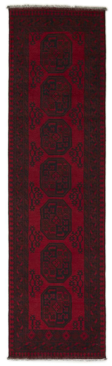 Afganistan-matto Afghan Akhche 282x77 282x77, Persialainen matto Solmittu käsin