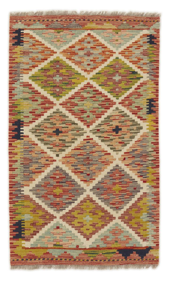Afghan rug Kilim Afghan 131x77 131x77, Persian rug Handwoven